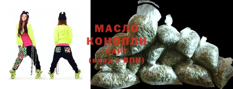 Где продают наркотики Владивосток Марихуана  Мефедрон  блэк спрут tor  ГАШ  Cocaine 